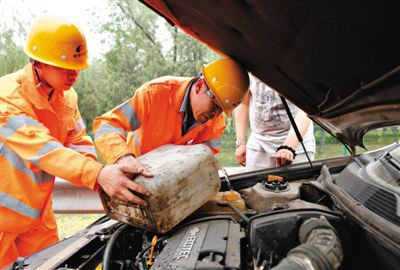 青山区额尔古纳道路救援