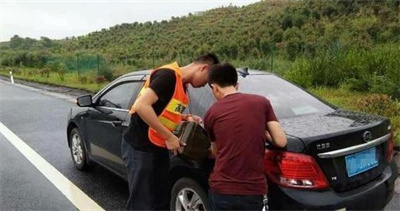 青山区永福道路救援